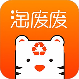 淘廢廢交易