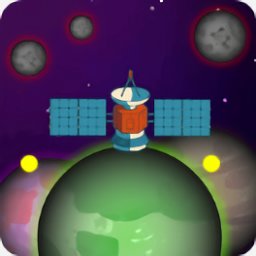 衛(wèi)星旅行者游戲