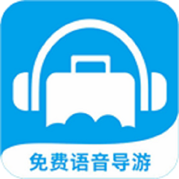 低音號(hào)軟件