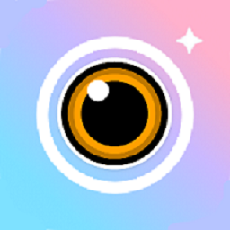 星空時拍軟件