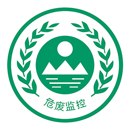 危廢監(jiān)控攝像頭
