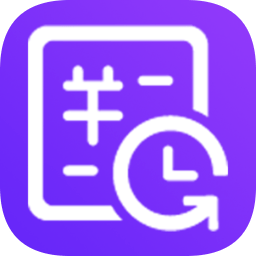 天天記加班app
