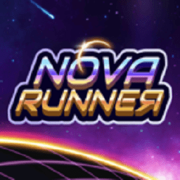 新星跑步者最新版