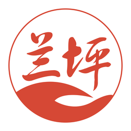 掌上蘭坪