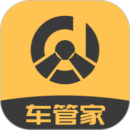 大昌車管家