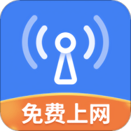 wifi熱點(diǎn)寶app