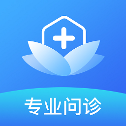 慧醫(yī)家醫(yī)生版免費版