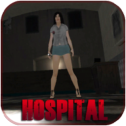 逃離生化危機(jī)醫(yī)院游戲(THE HOSPITAL)