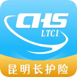 昆明長(zhǎng)護(hù)險(xiǎn)