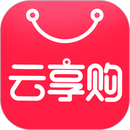 云享購(gòu)官方版