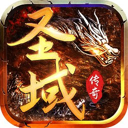 圣域傳奇變態(tài)版