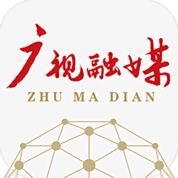 廣視融媒app