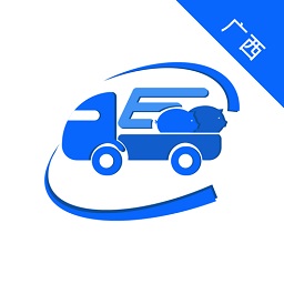 牧運通桂(廣西生豬運輸平臺)