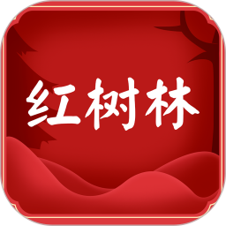 紅樹(shù)林海淘app(原紅領(lǐng)巾海淘)