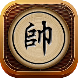 象棋中國官方版