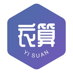 衣算ios版