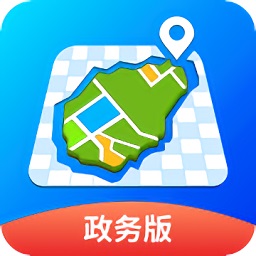 一張藍(lán)圖app政務(wù)版