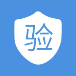 冷鏈驗證管理官方版