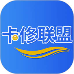 卡修聯(lián)盟最新版