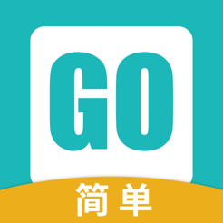 趣閑賺app蘋(píng)果版(趣GOGO)