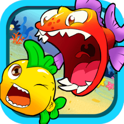 大魚爭(zhēng)霸游戲