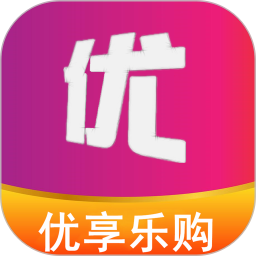 優(yōu)享樂購平臺