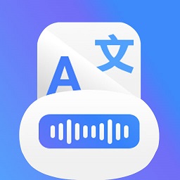 ai文字轉(zhuǎn)語音免費版
