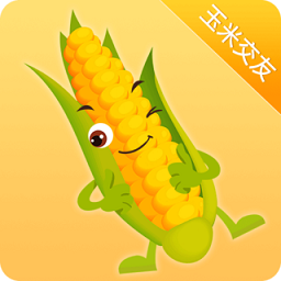 玉米交友軟件