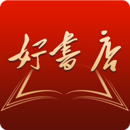 好書(shū)店官方版