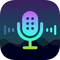 變聲器大師app