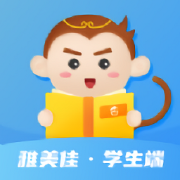 雅美佳全景英語官方版
