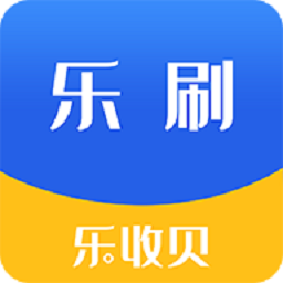 樂收貝官方版