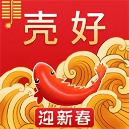 殼好云購(gòu)官方版
