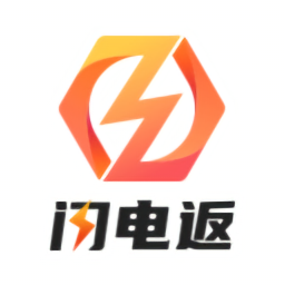 閃電返官方版