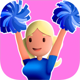 啦啦隊(duì)快跑手機(jī)版