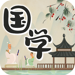 中華國學(xué)