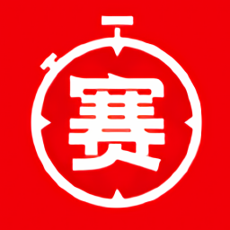 賽球探最新版