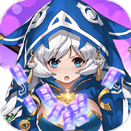 出發(fā)吧妖精手游