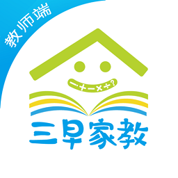 三早園丁官方版