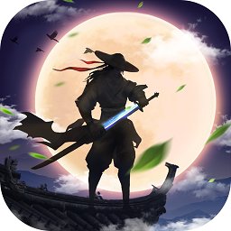 天途bt版
