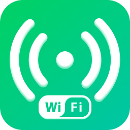 簡(jiǎn)單wifi app最新版