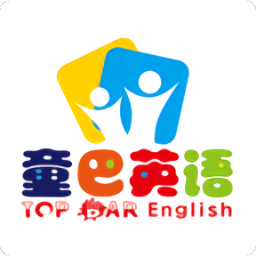 童巴英語(yǔ)手機(jī)版