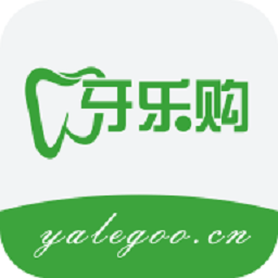 牙樂購官方版