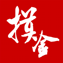 摸金網(wǎng)app