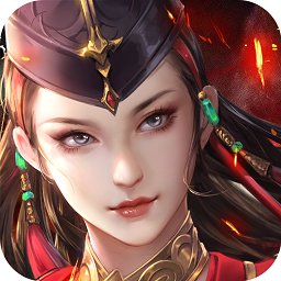 玄元?jiǎng)ο删庞味Y包版