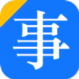 事業(yè)單位考試多練題庫app