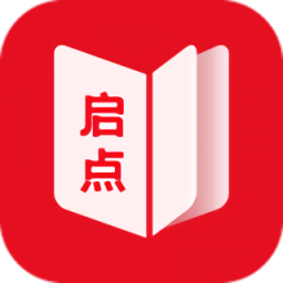 啟點(diǎn)全本免費(fèi)小說在線閱讀
