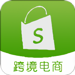 獨(dú)立站跨境電商官方版