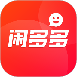 閑多多官方版