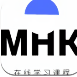 mhk口試通官方版